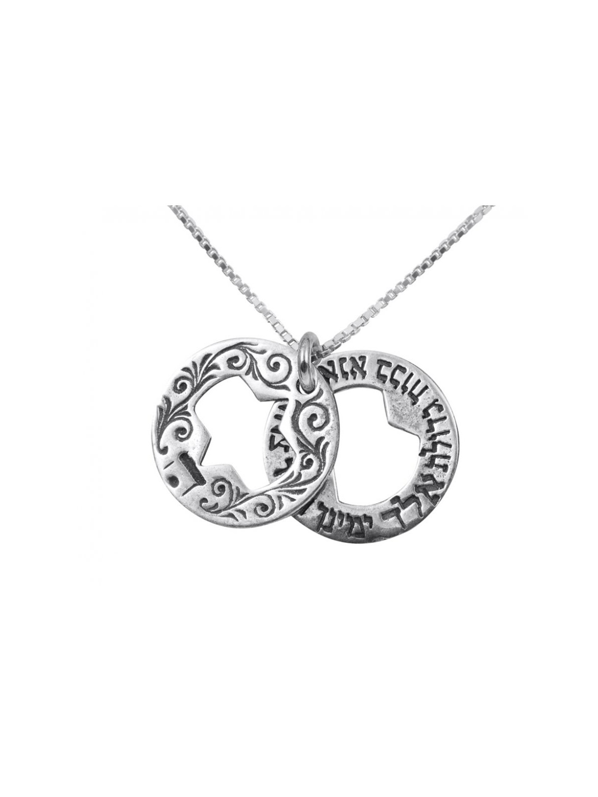 HaAri Double Star of David Ana BeKoach Hamsa E... | Necklaces by HaAri