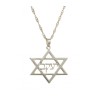 Custom Hebrew Name Necklace inside Star of D... | Personalized Jewelry