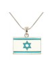 Rhodium Pendant Necklace Blue Flag of Israel | Jewish Gift from Israel