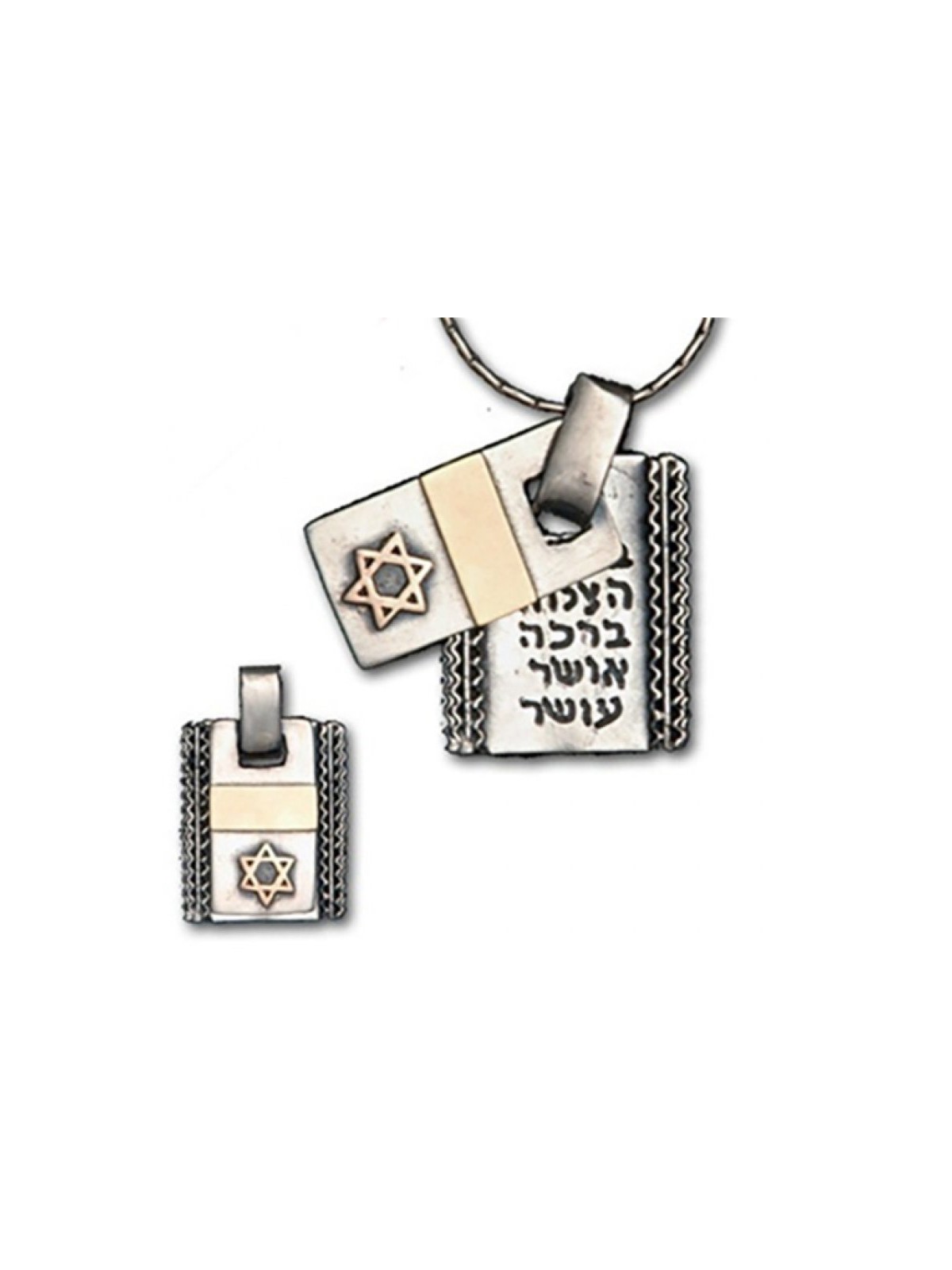 Ana Bekoach Silver Dogtag Pendant with Star of David | Top Sellers