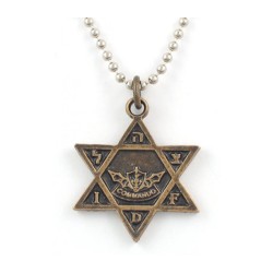 Necklace Bronze Star of David Israeli Army Commando ... | Israeli Army