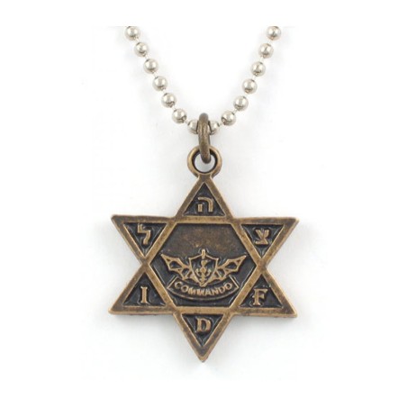 Necklace Bronze Star of David Israeli Army Commando ... | Israeli Army