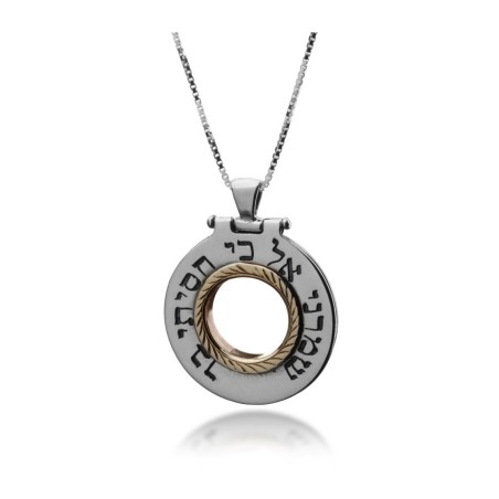 Pendentif de prière des voyageurs Bijoux juifs par HaAri | Colliers par HaAri