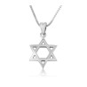 Sterling Silver Pendant Necklace Star of ... | Jewish Gift from Israel