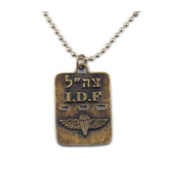 Collier Plaque d'identification de l'armée israélienne en bronze pour parachutistes... | Armée israélienne