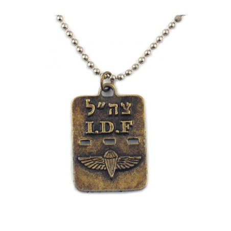 Necklace Israeli Army Dog Tag Bronze Paratroopers ID... | Israeli Army