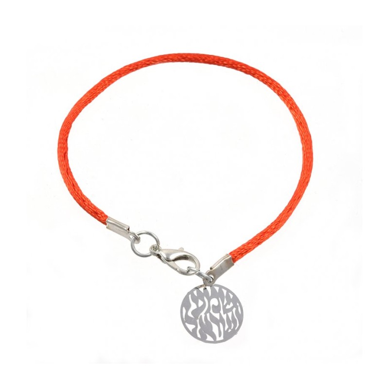 Braided Red Cord Kabbalah Bracelet Shema Yi... | Bracelets - up to $10