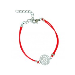 Bracelet Kabbale Double Cordon Rouge Shema Y... | Cadeau juif d'Israël