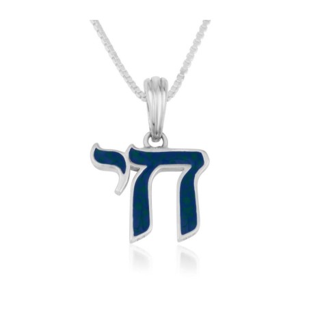 Sterling Silver Pendant Necklace Blue E... | Chai Necklaces & Pendants