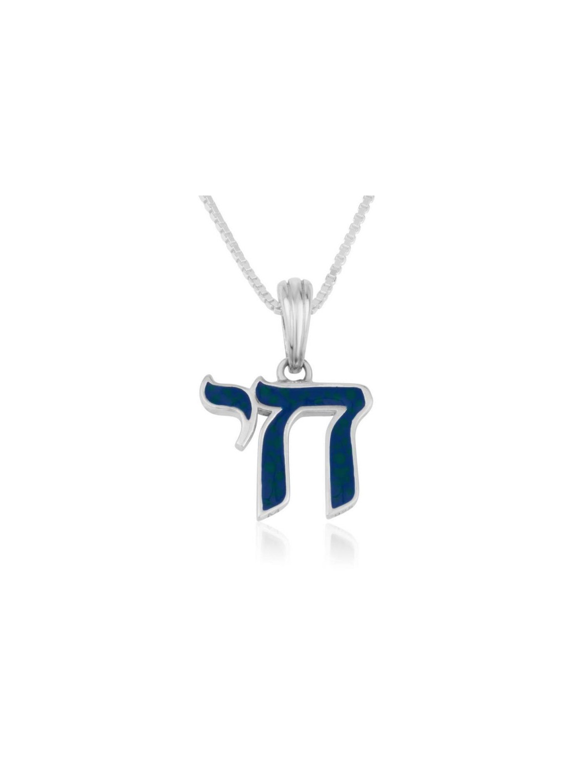 Sterling Silver Pendant Necklace Blue E... | Chai Necklaces & Pendants