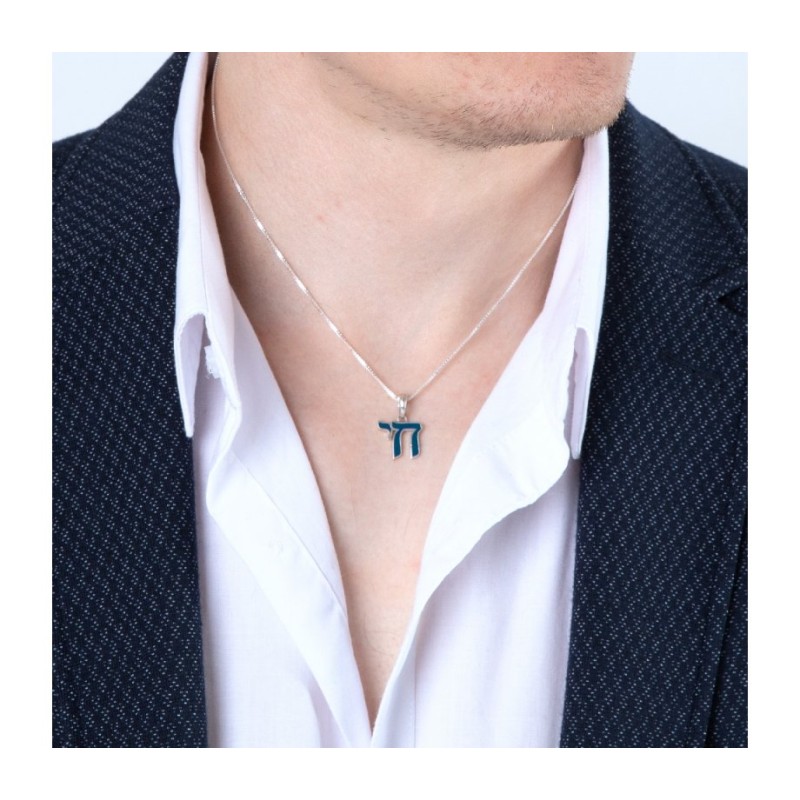 Sterling Silver Pendant Necklace Blue E... | Chai Necklaces & Pendants