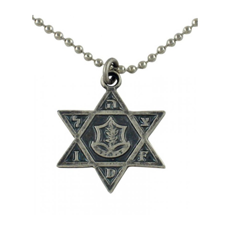 Necklace Star of David Israeli Army Metal Pendant Em... | Israeli Army