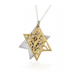 HaAri Jewelry Shema Yisrael Star of David Two Tone Pe... | Top Sellers