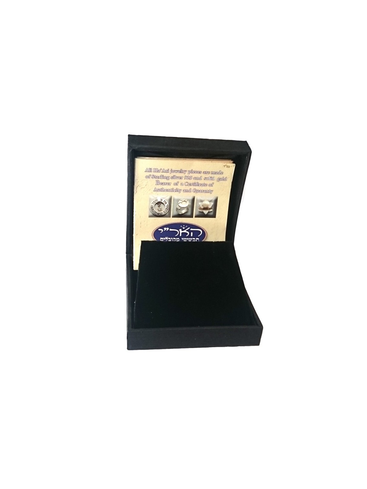 HaAri Jewelry Shema Yisrael Star of David Two Tone Pe... | Top Sellers