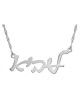 Sterling Silver Custom Hebrew Name Necklace ... | Personalized Jewelry