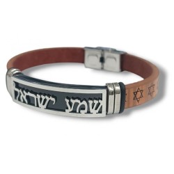 Brown Leather Bracelet Stars of David Cente... | Bracelets - up to $10