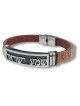 Brown Leather Bracelet Stars of David Cente... | Bracelets - up to $10