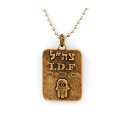 Collier Plaque d'identité de l'armée israélienne Pendentif Hamsa en bronze T... | Armée israélienne