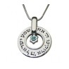 Shema Necklace with Star of David | Jewish Pendant