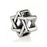 Sterling Silver Star of David Charm for Bracelet o... | Judaica Charms