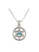 Product AJUD-16828 | aJudaica
