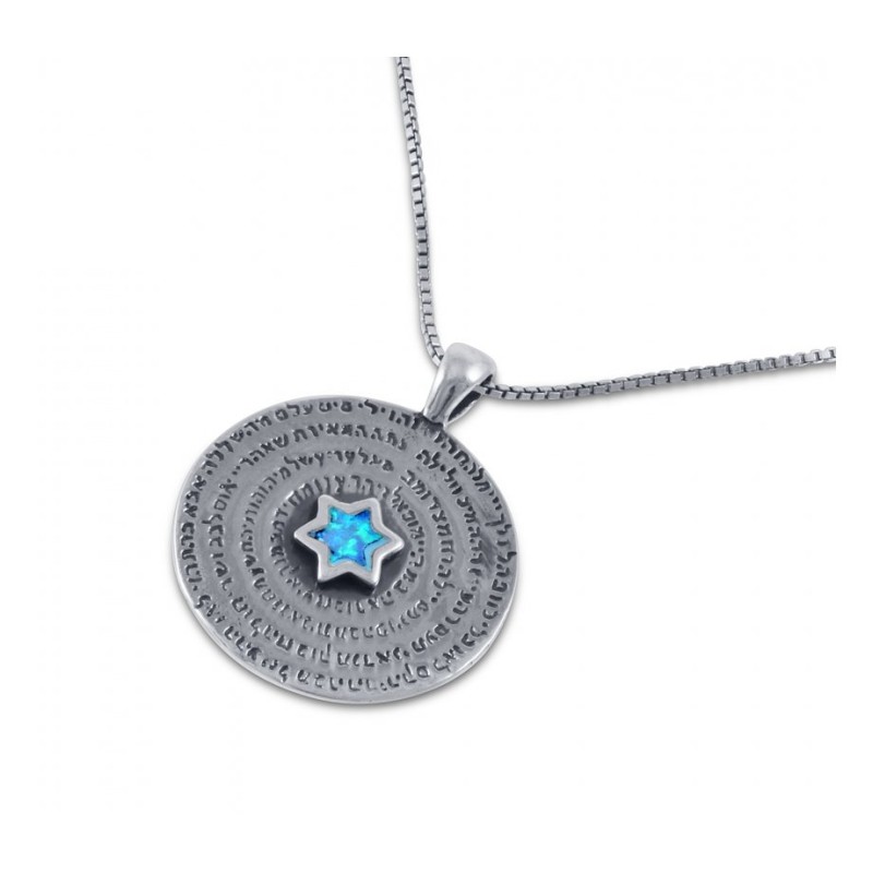 72 Names of God and Opal Stone Sterling Silver Nec... | Jewish Pendant
