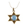 Necklace Bronze Star of David IDF Pendant with Blue ... | Israeli Army