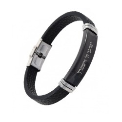 Leather Style Black Bracelet with Metal Plaqu... | Bracelets & Anklets