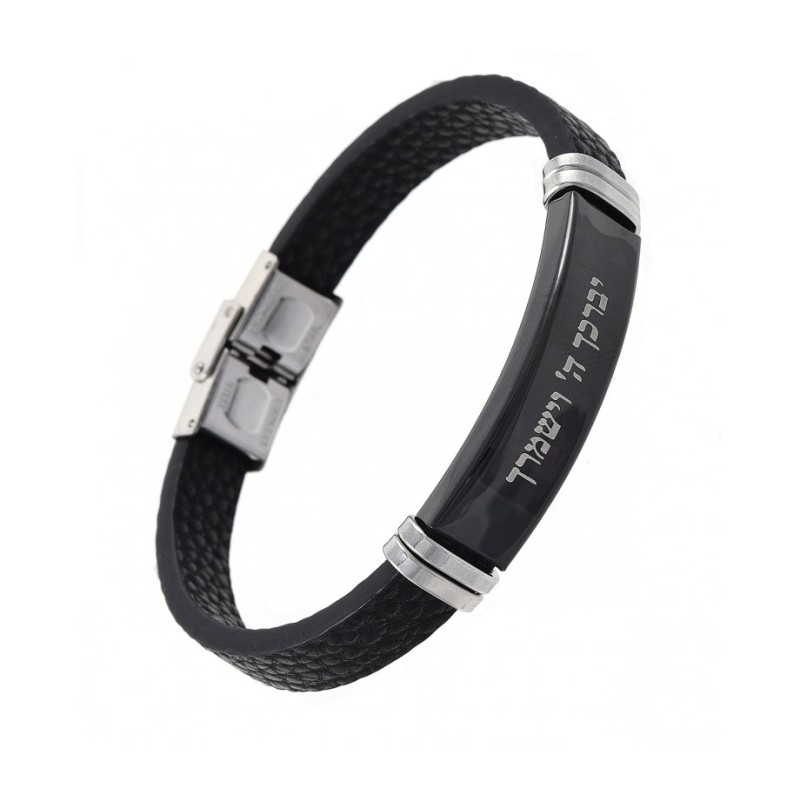 Leather Style Black Bracelet with Metal Plaqu... | Bracelets & Anklets