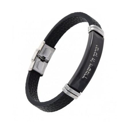 Leather Style Black Bracelet with Metal Plaqu... | Bracelets & Anklets