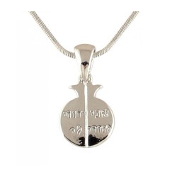 Rhodium Beloved Necklace | Jewish Pendant