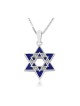 Sterling Silver Double Star of David Pend... | Jewish Gift from Israel