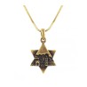 Rhodium Antique Bronze Finish Jerusalem S... | Jewish Gift from Israel