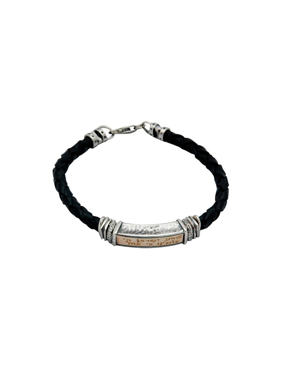 Leather Shema Yisrael Jewish Bracelet | Gifts for Him