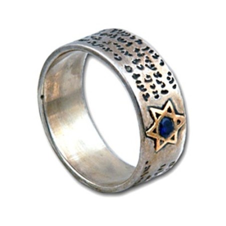 Golan Studio Travelers Prayer Kabbalah Ring Star of ... | Jewish Rings