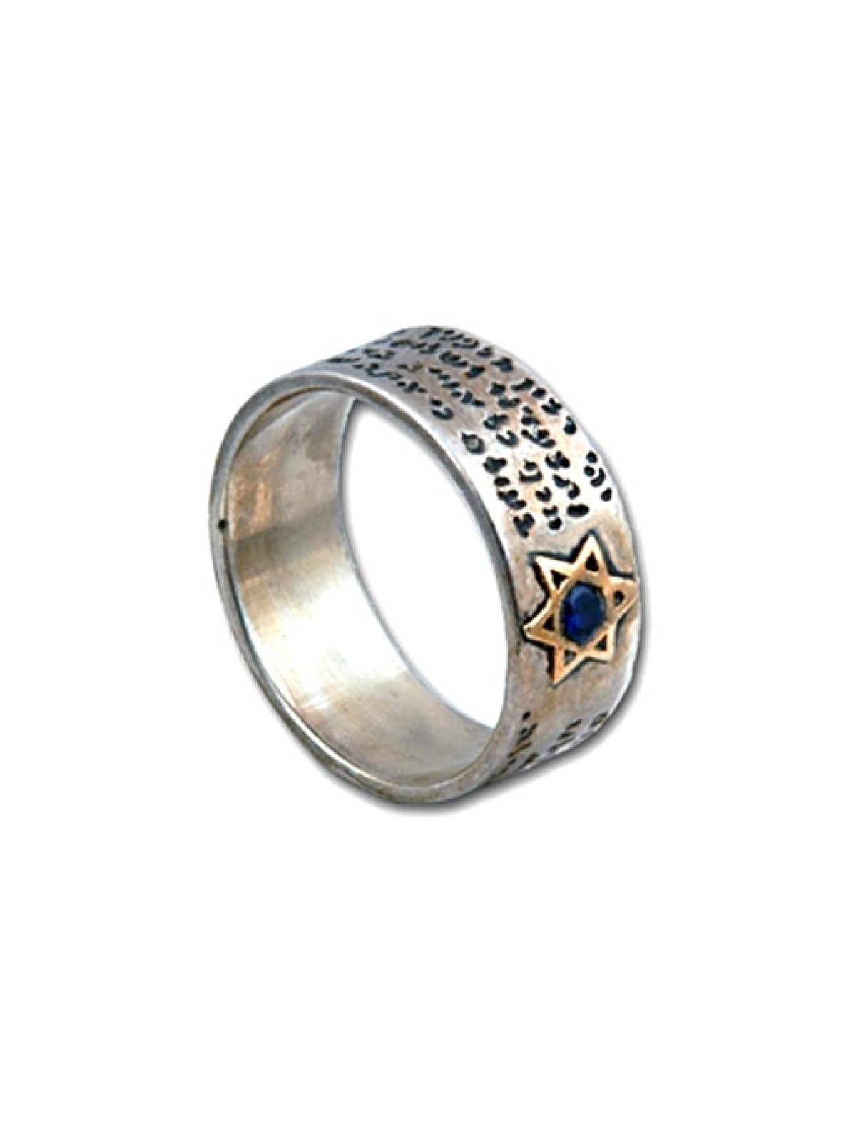 Golan Studio Travelers Prayer Kabbalah Ring Star of ... | Jewish Rings