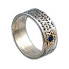 Golan Studio Travelers Prayer Kabbalah Ring Star of ... | Jewish Rings