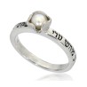 HaAri Sterling Silver Kabbalah Ring with Pearl Divin... | Jewish Rings