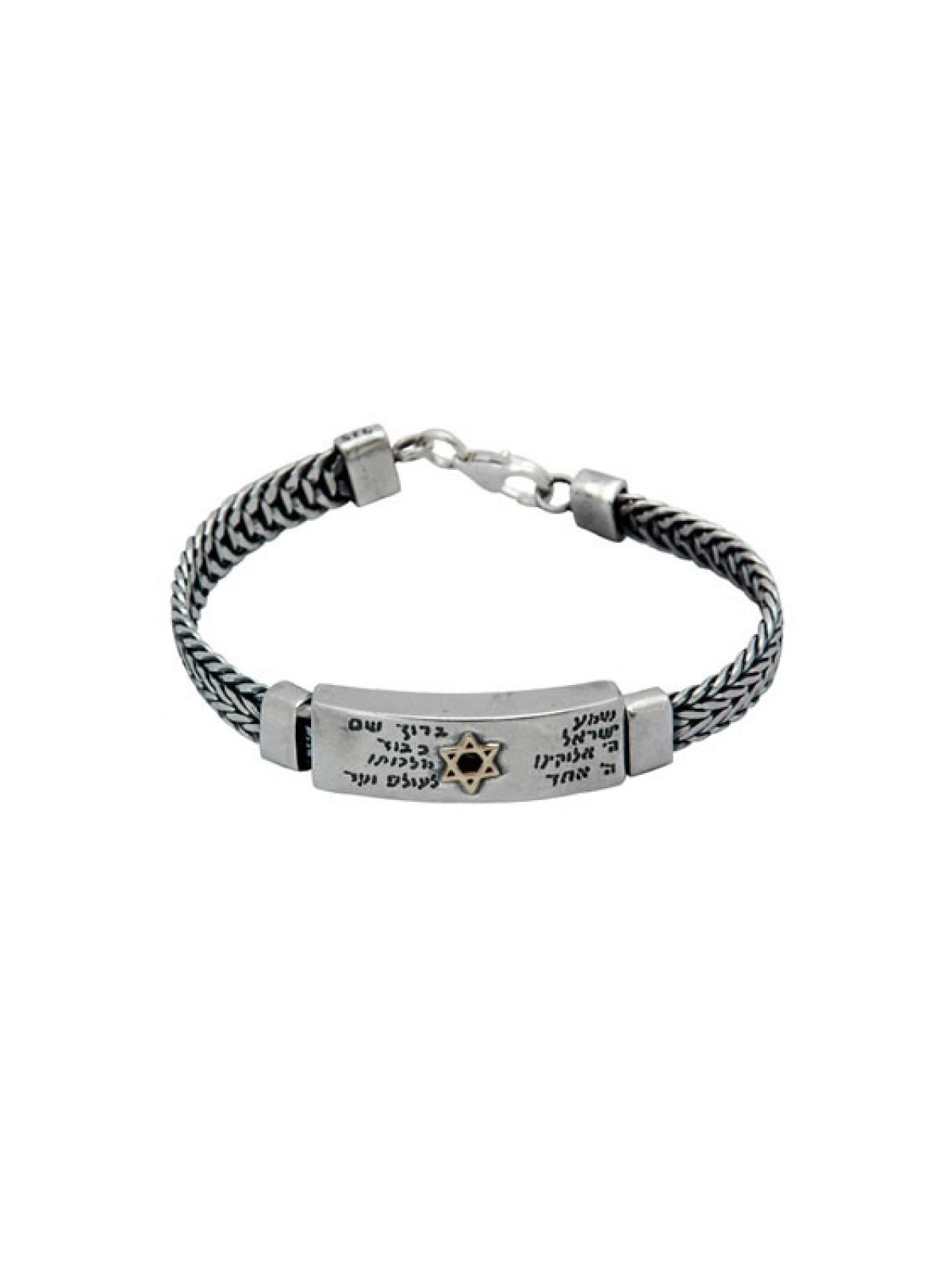 Shema Yisrael Prayer Silver Bracelet by Golan | Men Jewelry