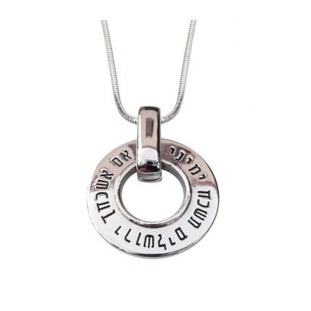 Rhodium Necklace If I forget thee O Jerusalem | Jewish Pendant