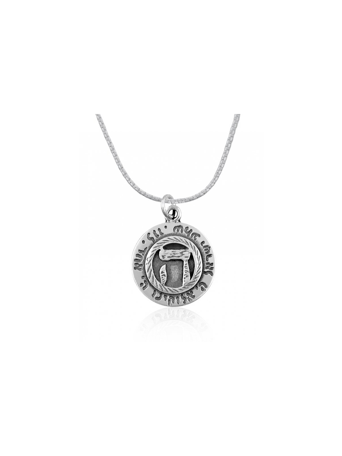 Hand Etched Shema Pendant from Golan Studio | Jewish Pendant