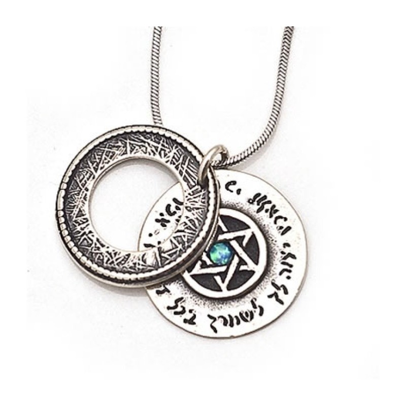 Silver Pendant for Protection by Golan Studio | Men Jewelry