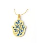 Ester Shahaf Hamsa Necklace with Tree Design | Hamsa Necklace
