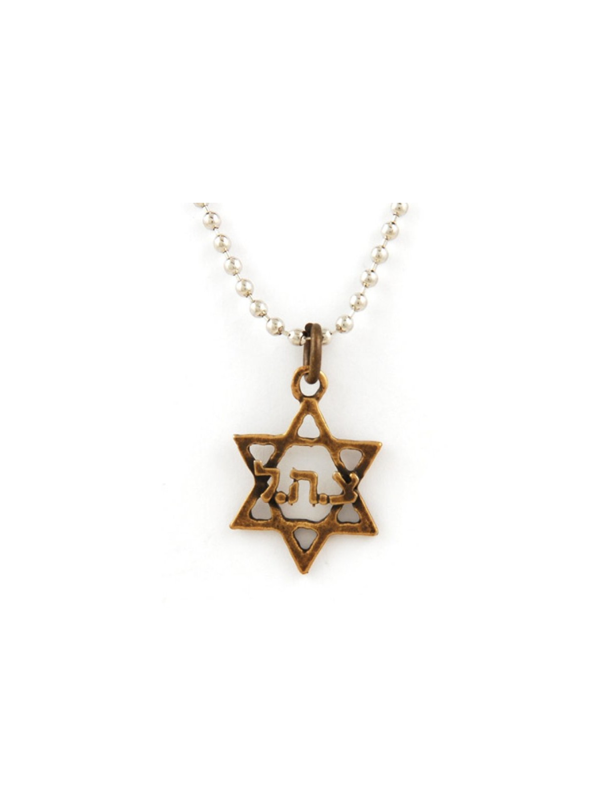 Collier Étoile de David de l'Armée Israélienne ZAHAL Pendentif Ch... | Armée israélienne