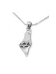 Star of David on Outline of Israel 925 Sterling Silver N... | AJDesign