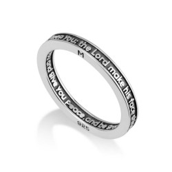 Sterling Silver Ring with Engraved Kohanic Aaronic P... | Jewish Rings