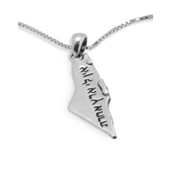 Israel I have no other country in Hebrew 925 Sterl... | Jewish Pendant