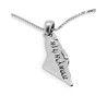 Israel I have no other country in Hebrew 925 Sterl... | Jewish Pendant