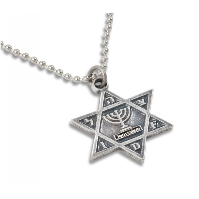 Collier avec pendentif étoile de David et médaille de Jérusalem... | Armée israélienne
