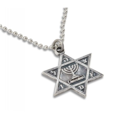 Collier avec pendentif étoile de David et médaille de Jérusalem... | Armée israélienne